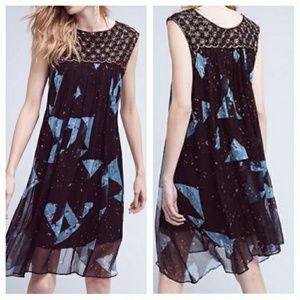 Stunning Anthropologie Dress